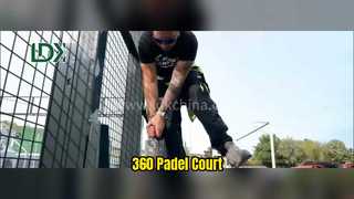 Панорамный корт для игры в падель 360, сверхпрочная сталь